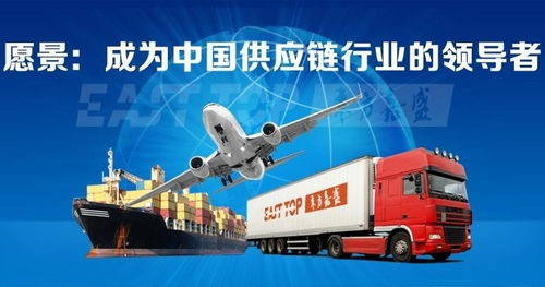 东方嘉盛（002889） 深度绑定惠普，一体化供应链管理服务的领跑者