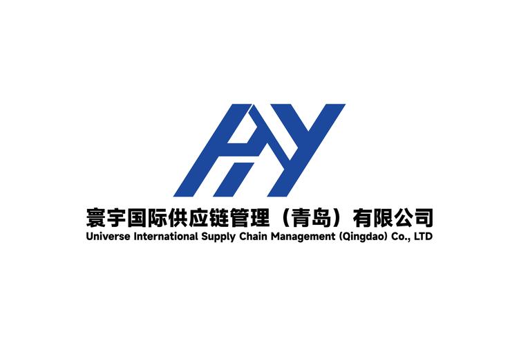 李志青与他的供应链管理服务 从经营范围看企业战略定位